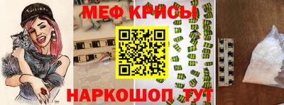 МДПВ Гусев