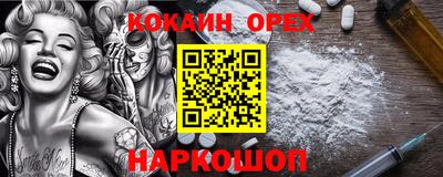 МДПВ Гусев