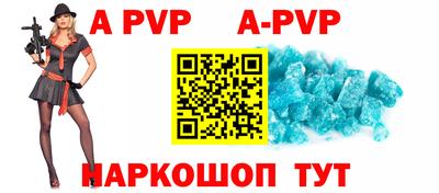 MESCALINE Гусиноозёрск