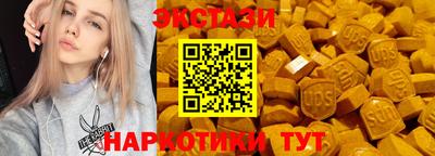 МДПВ Гусев