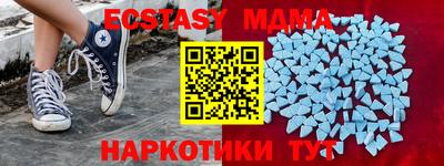 МДПВ Гусев