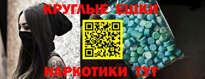МДПВ Гусев