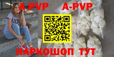МДПВ Гусев