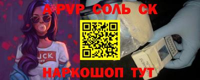 МДПВ Гусев