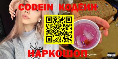 МДПВ Гусев