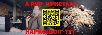 МДПВ Гусев