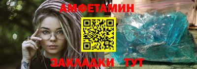 MESCALINE Гусиноозёрск