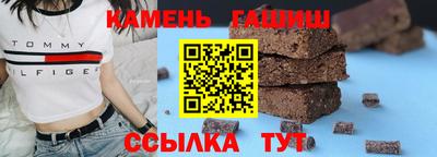 MESCALINE Гусиноозёрск