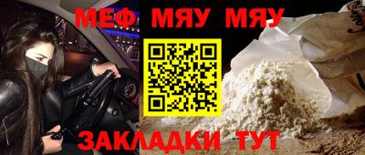 МДПВ Гусев