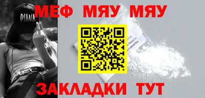 МДПВ Гусев