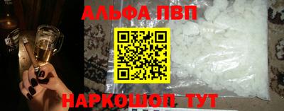 МДПВ Гусев